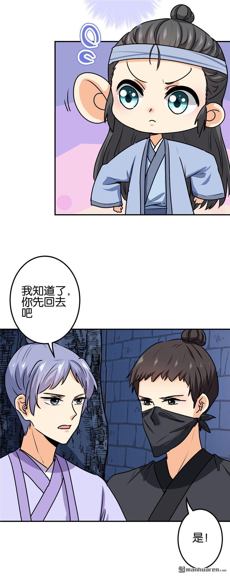 第724回