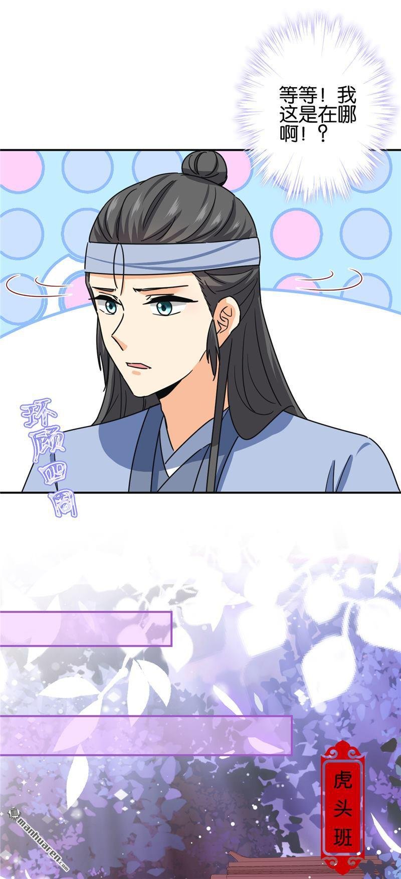 第724回