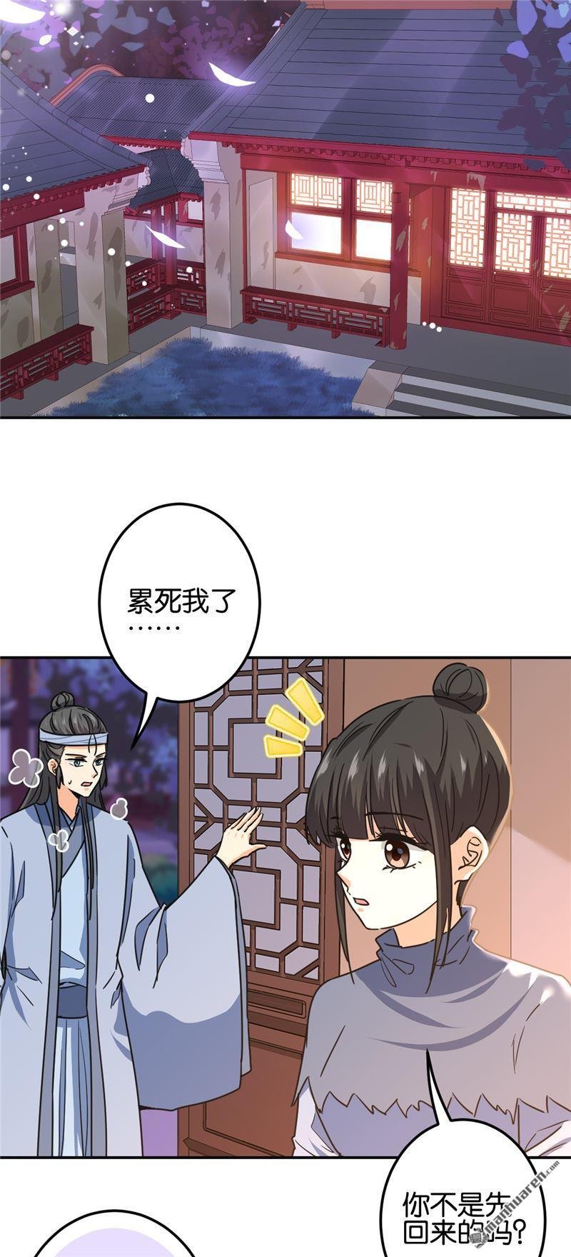 第724回