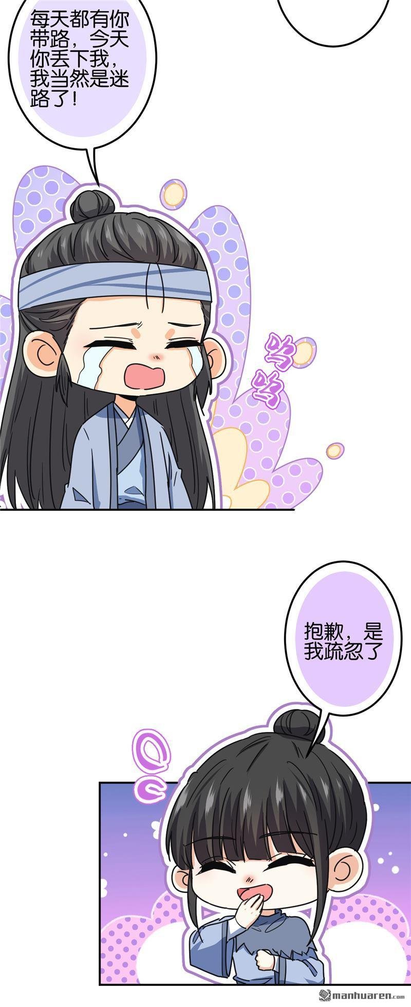 第724回