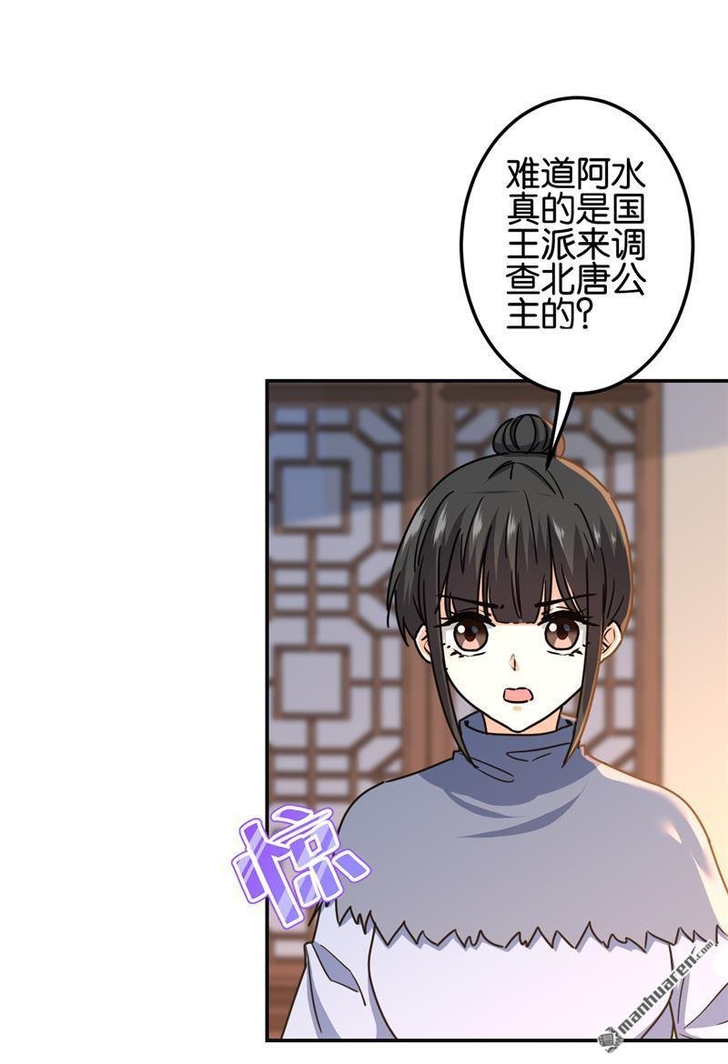 第724回