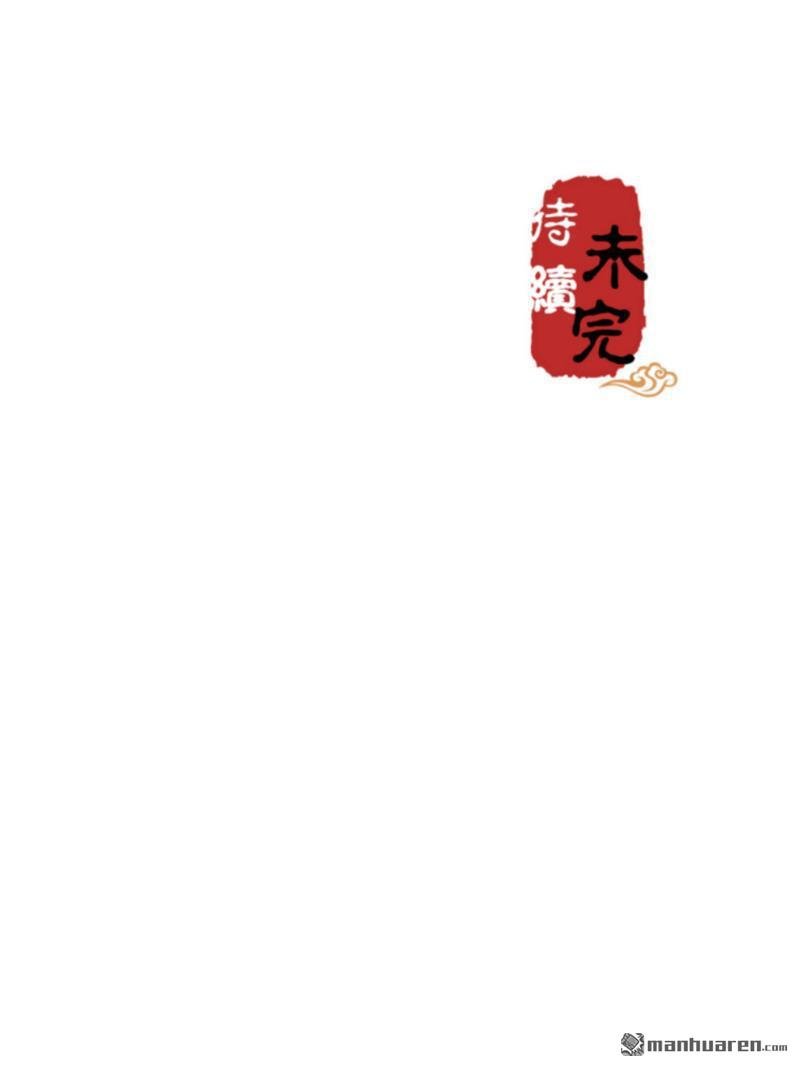 第724回
