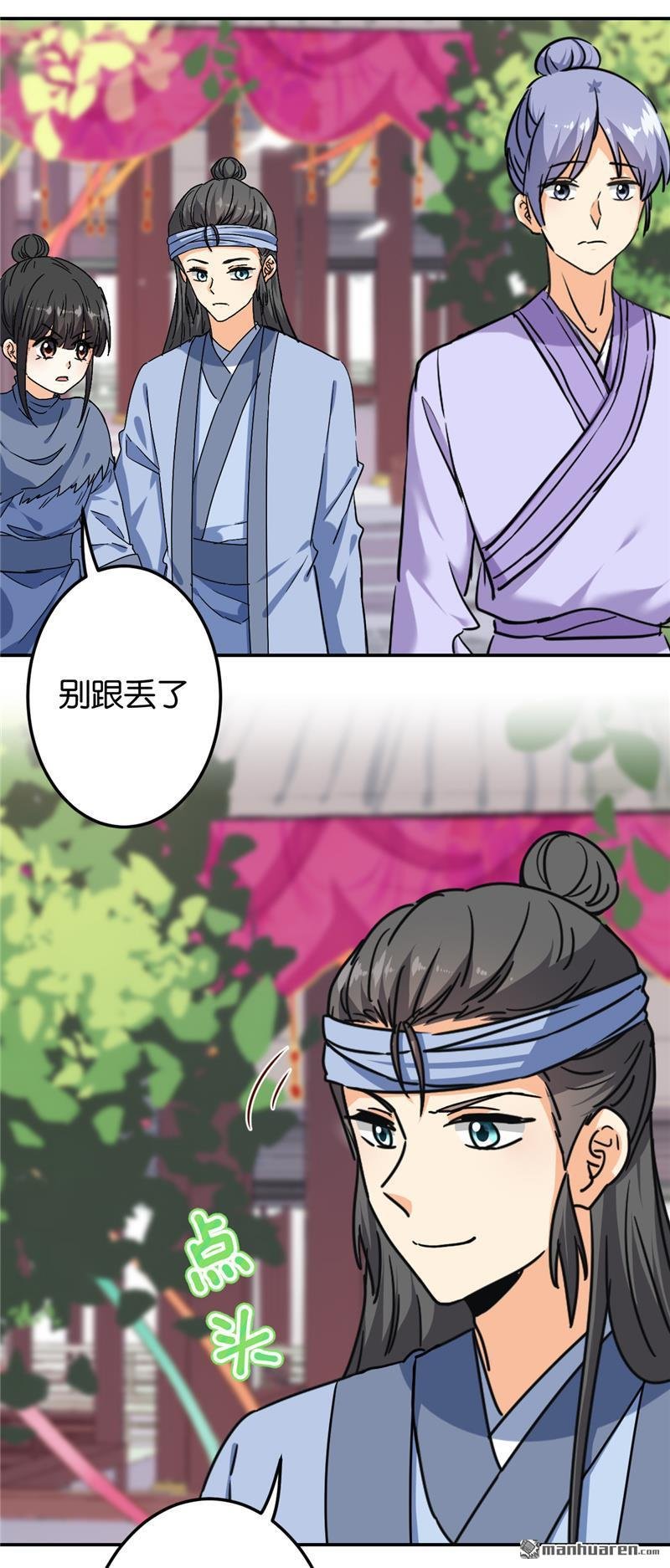 第725回