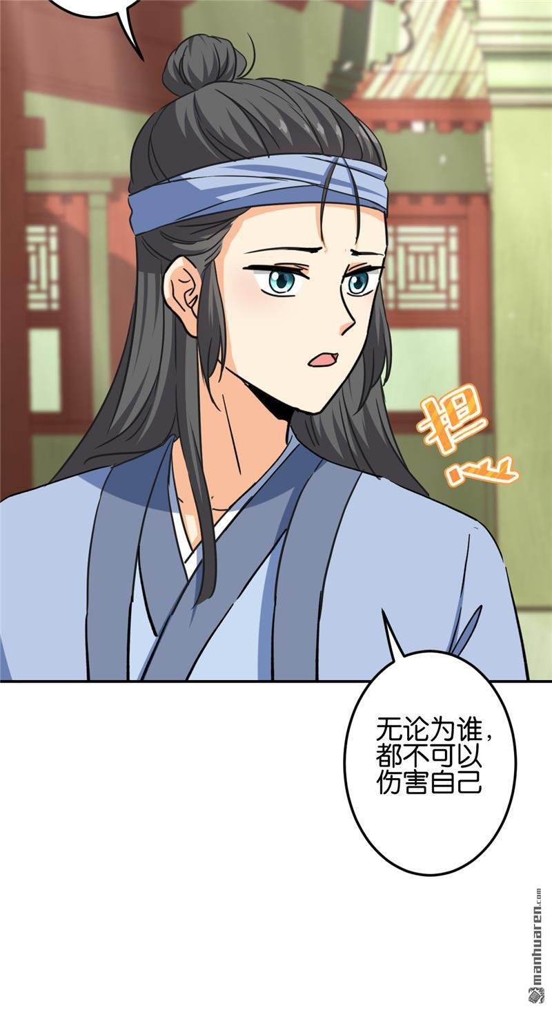 第725回
