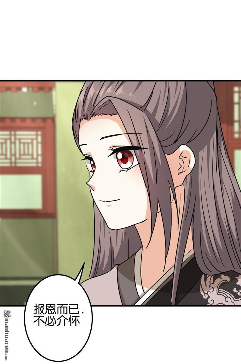 第725回