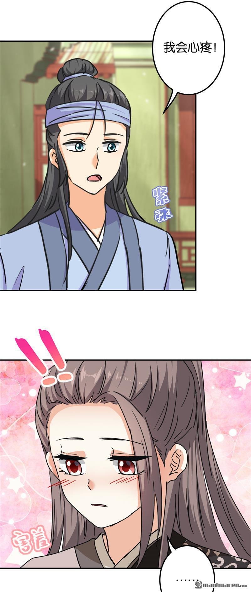 第725回