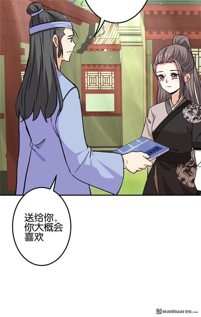 第725回