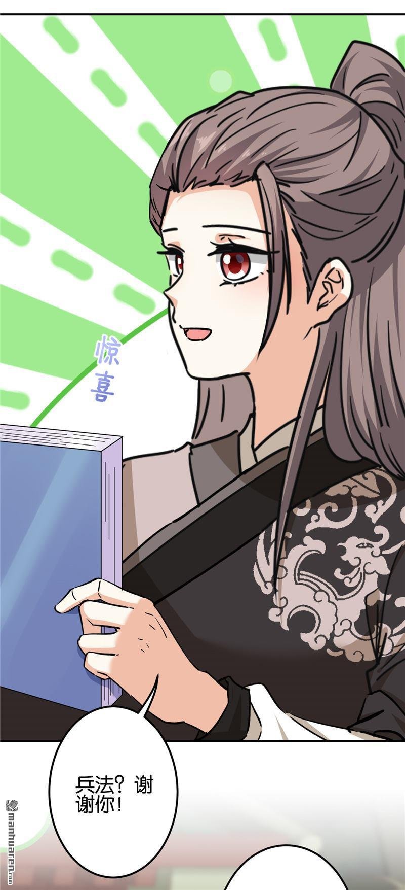 第725回