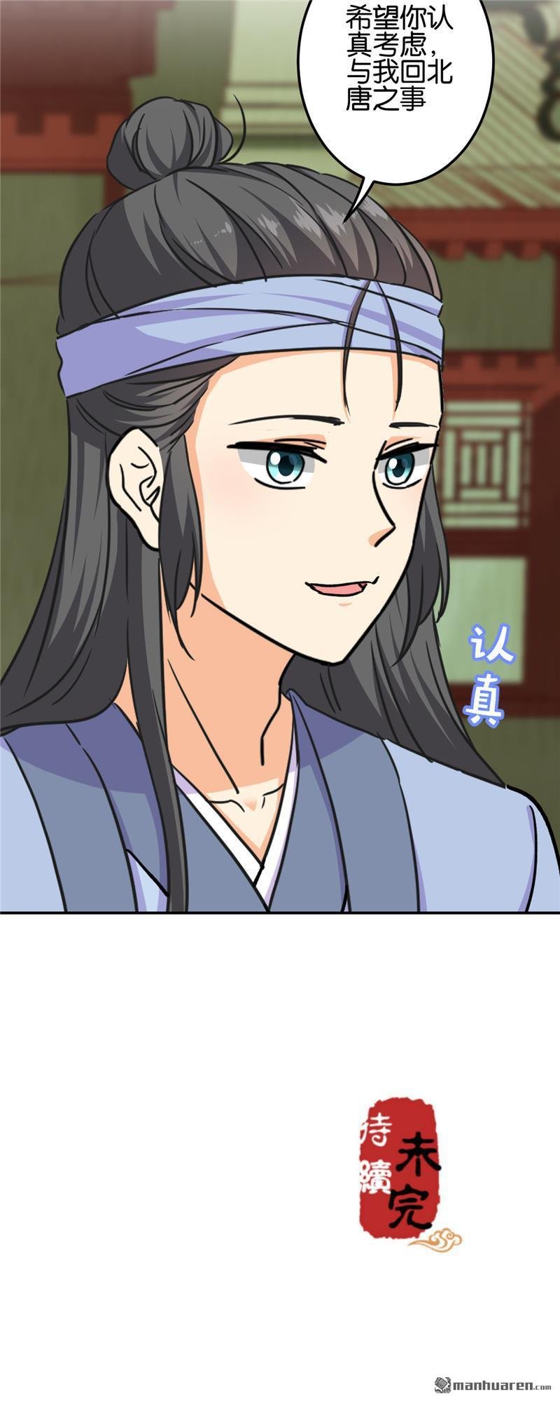 第725回