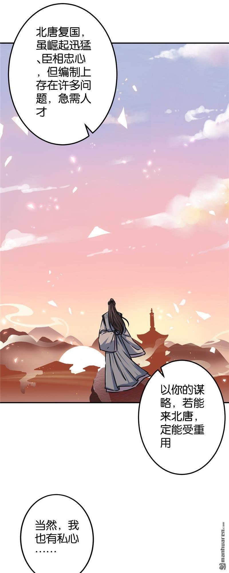 第726回