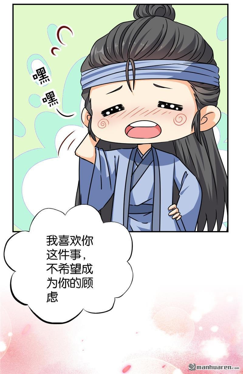 第726回