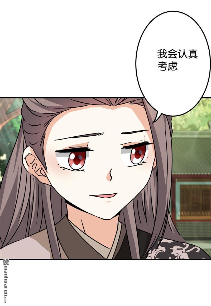 第726回