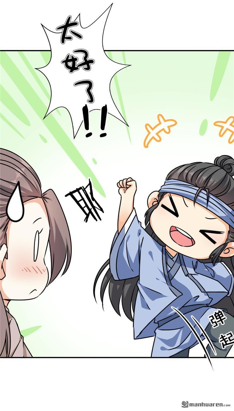 第726回