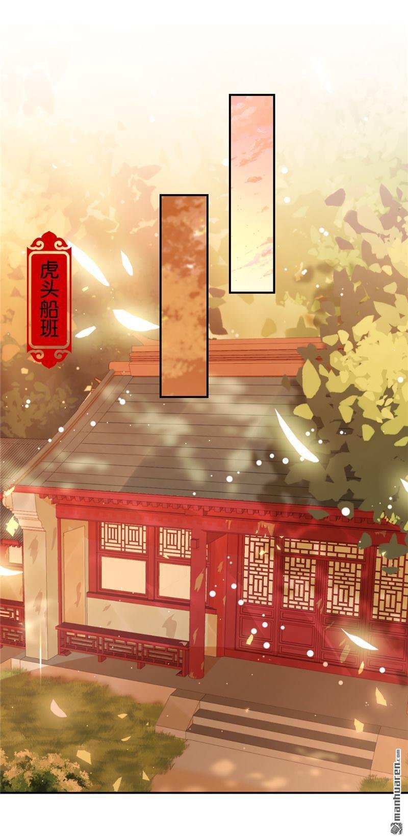 第726回