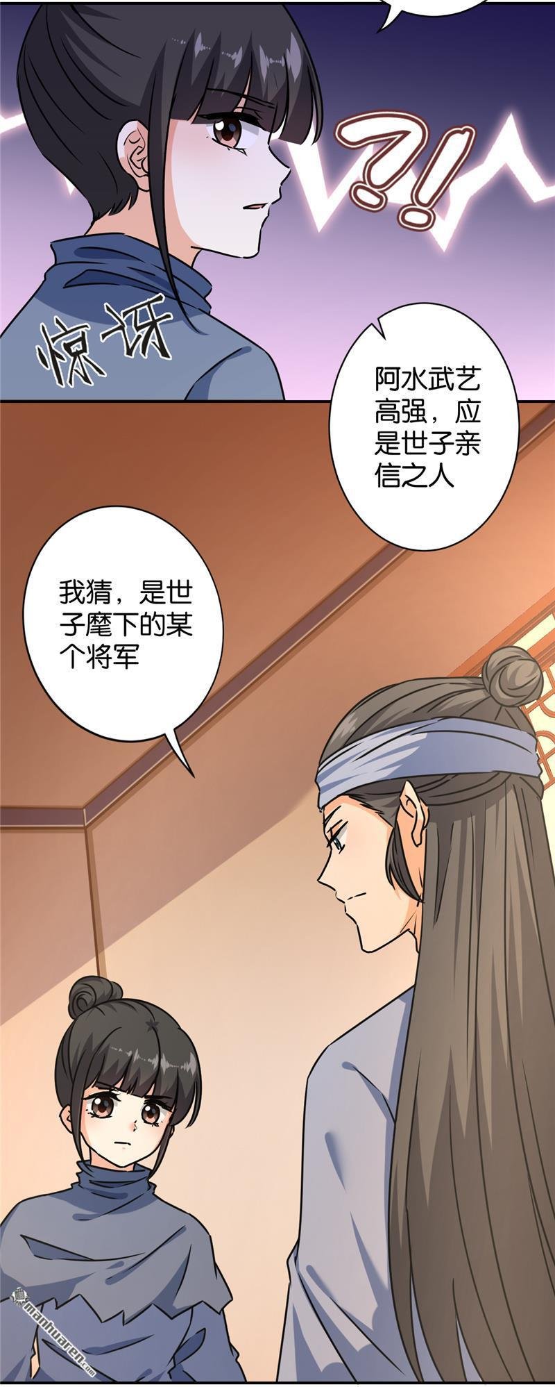 第726回
