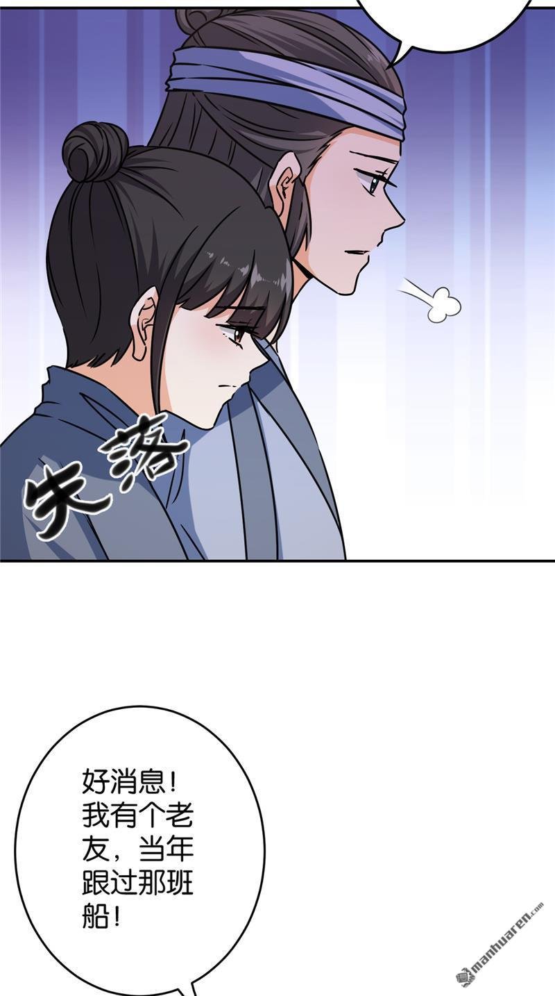 第726回