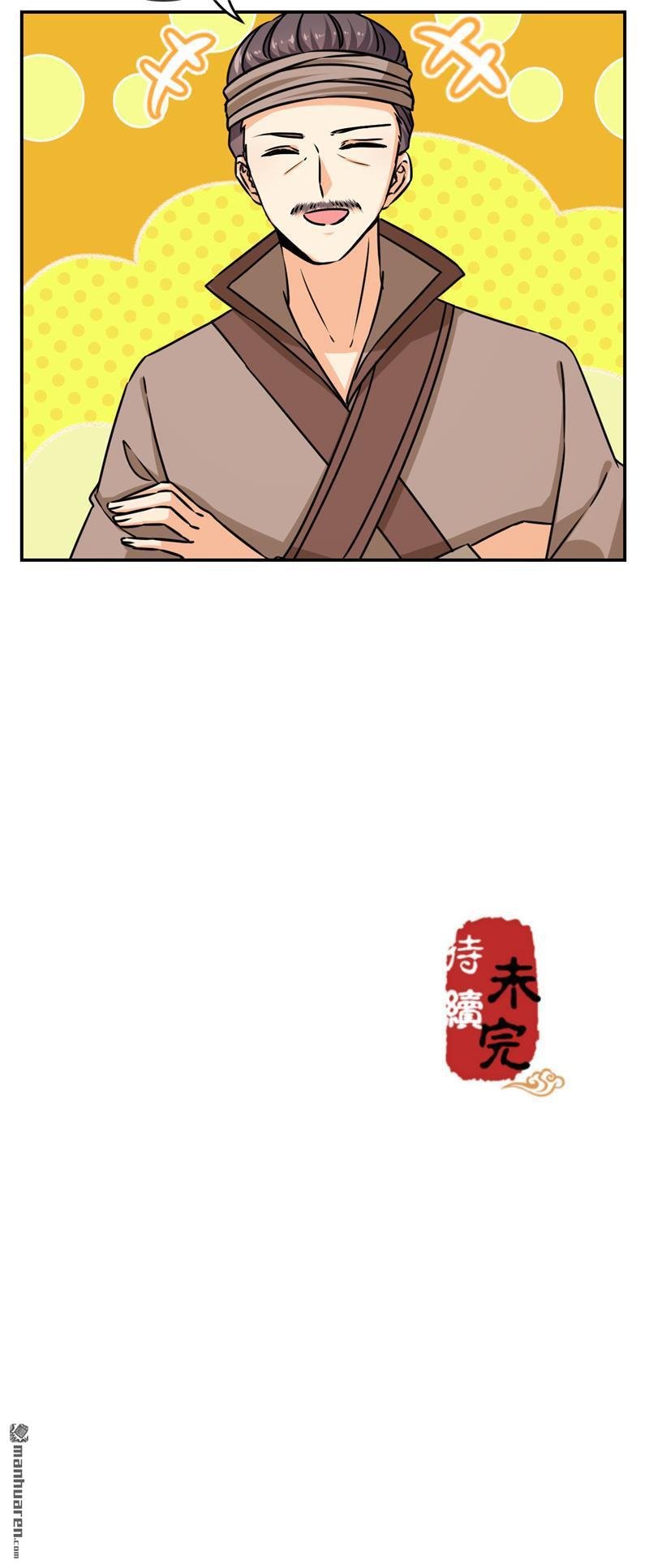 第726回