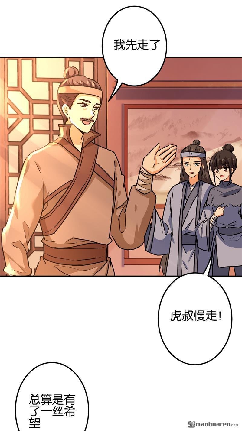 第727回