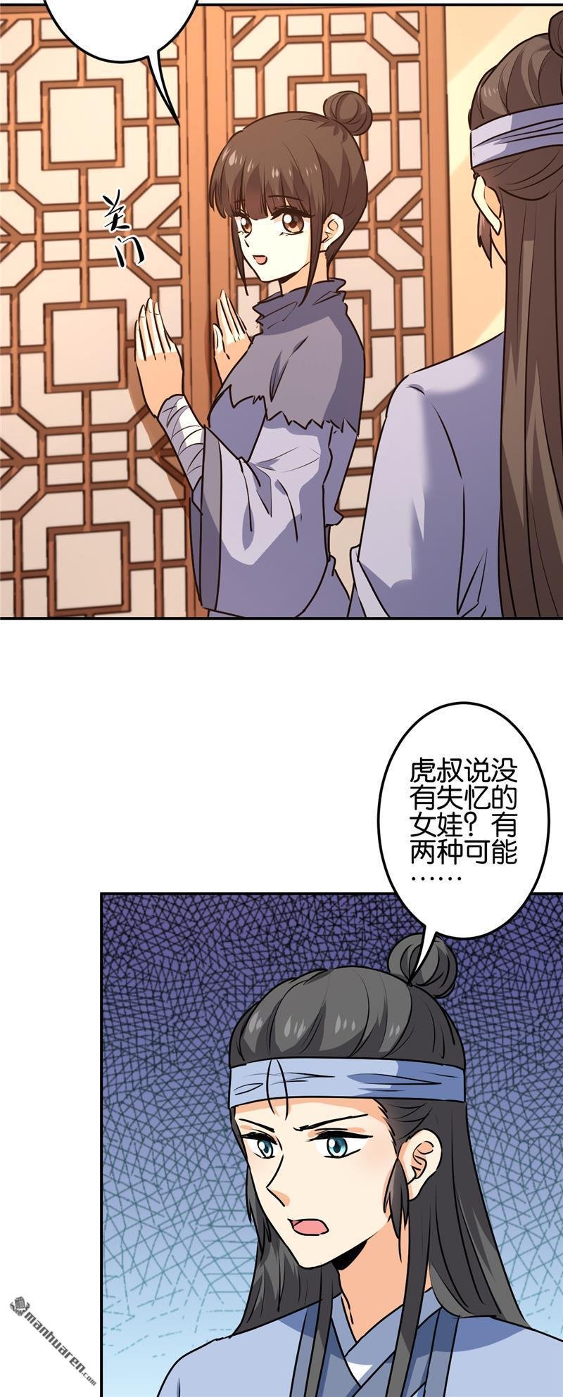 第727回