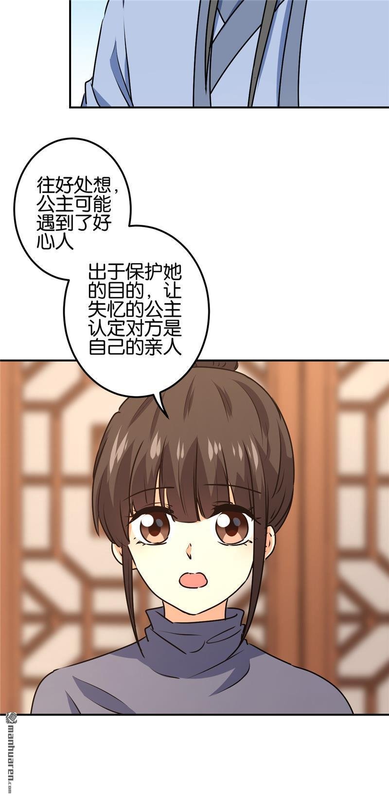 第727回
