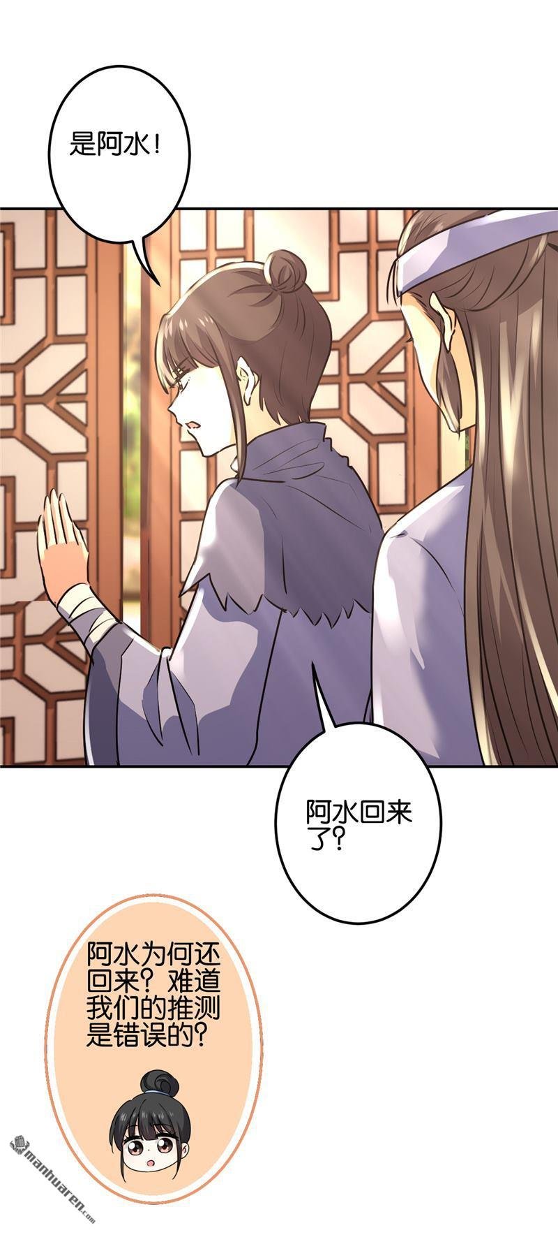 第727回