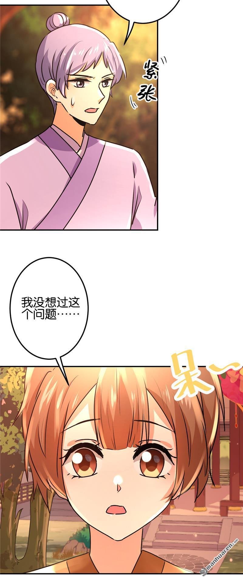 第727回