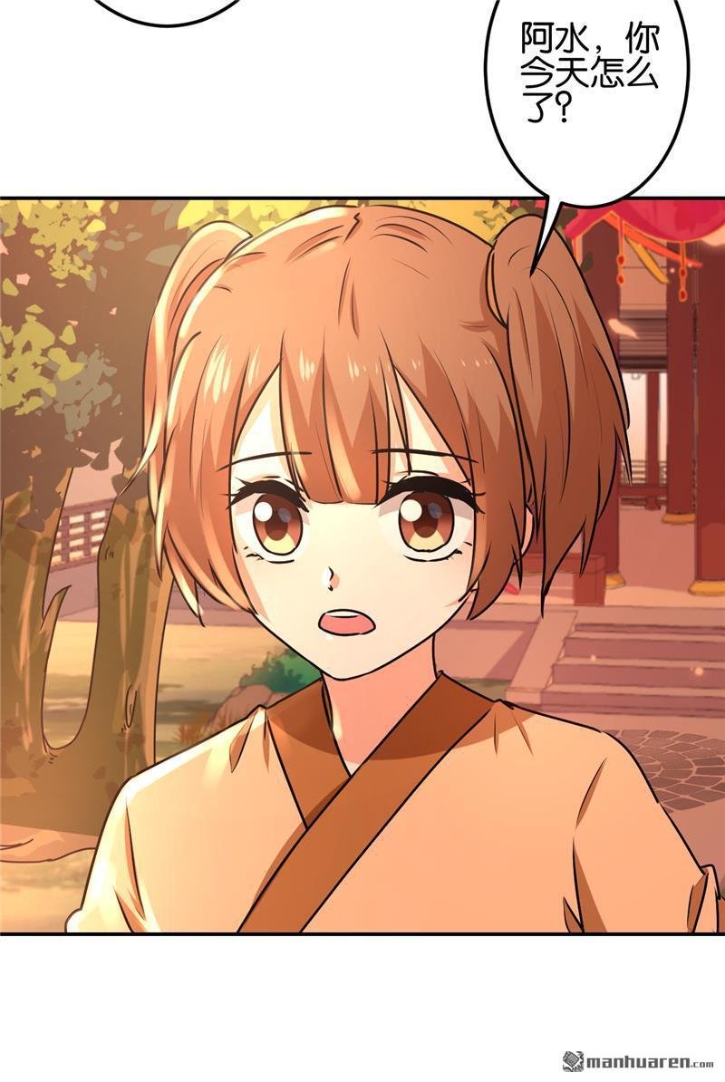 第727回