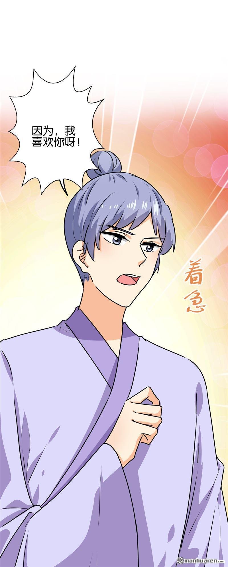 第727回
