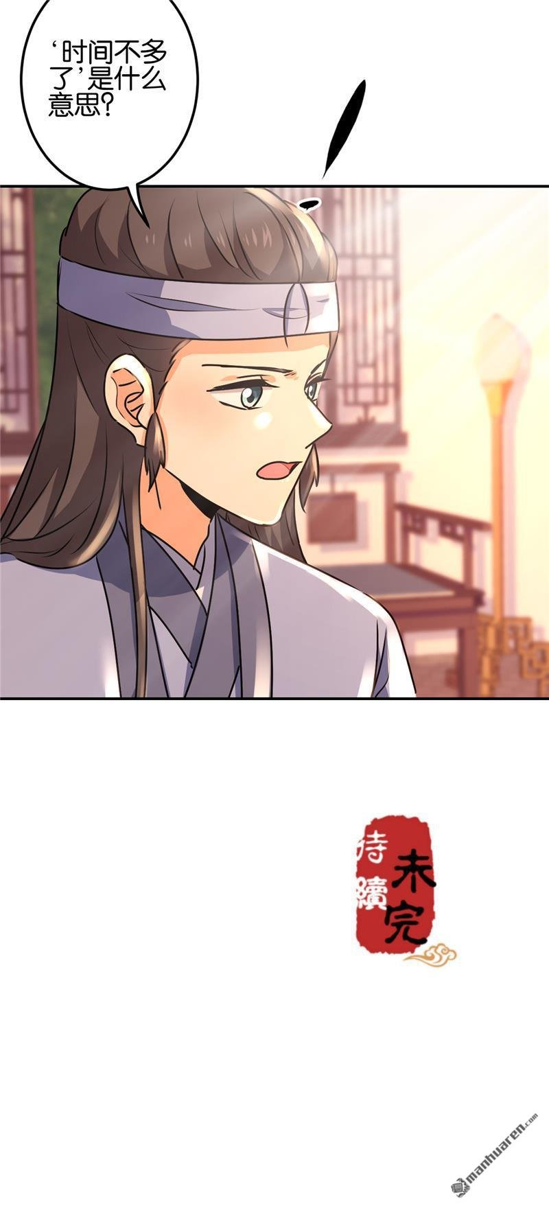 第727回