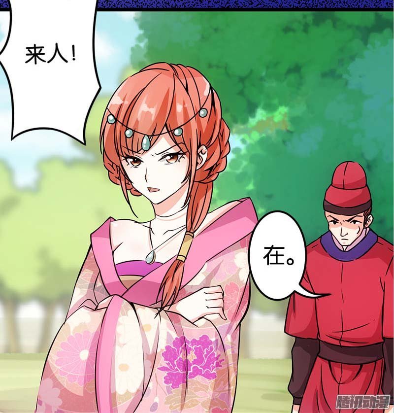 第25回