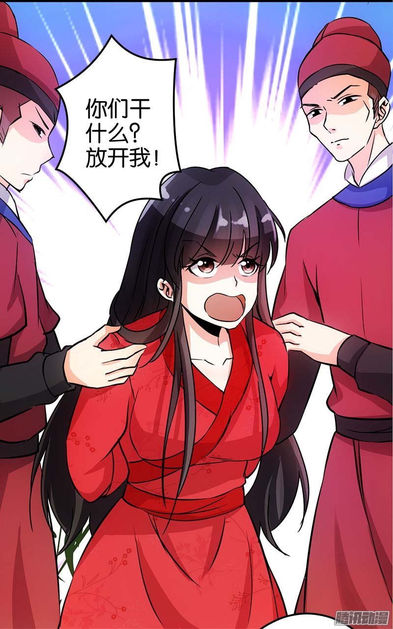 第25回