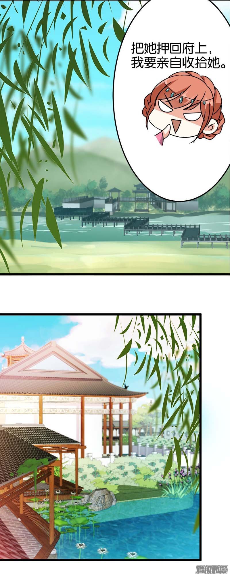 第25回