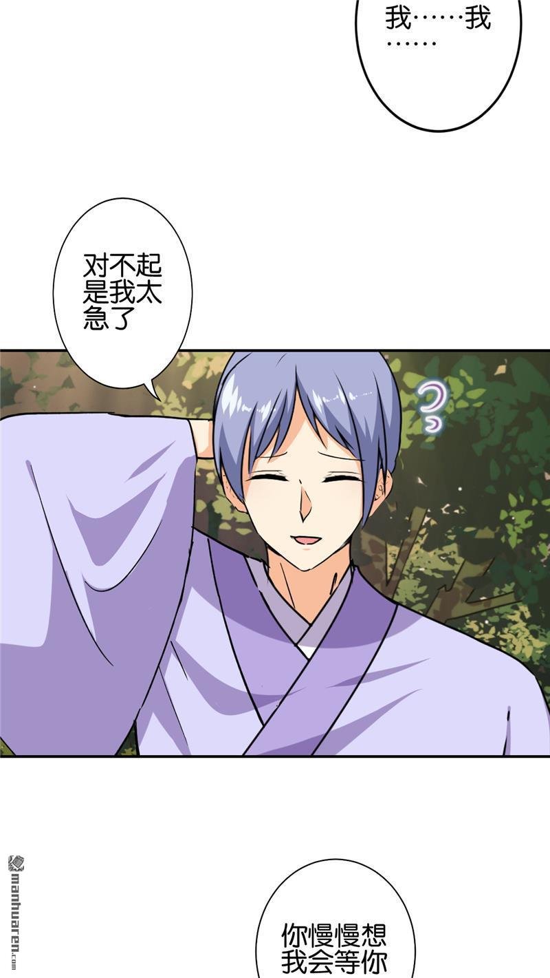第728回