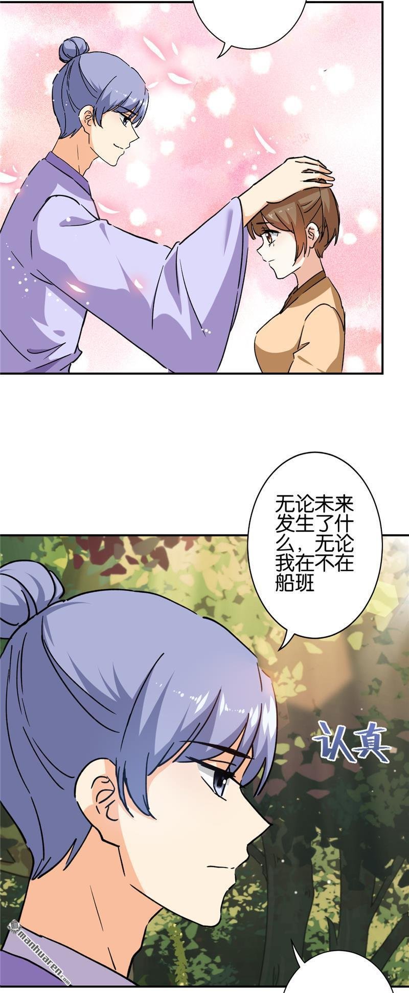第728回