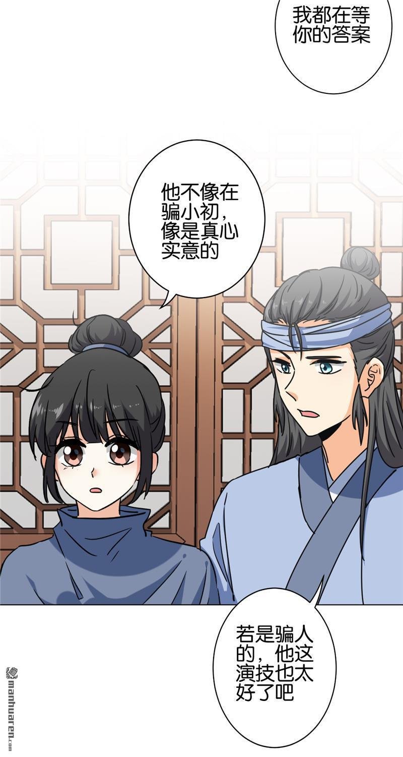 第728回