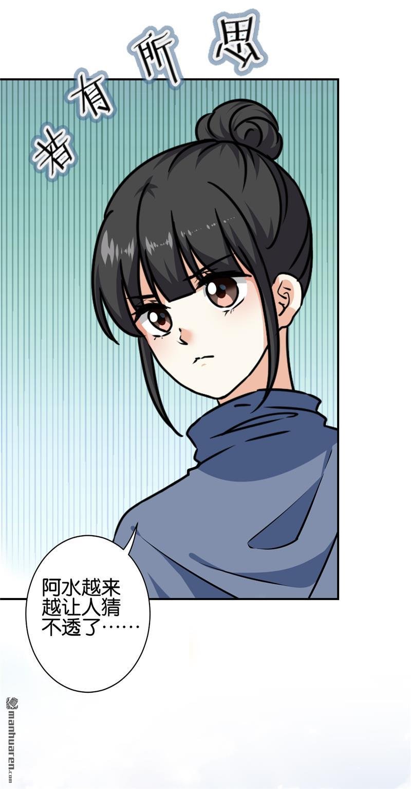 第728回