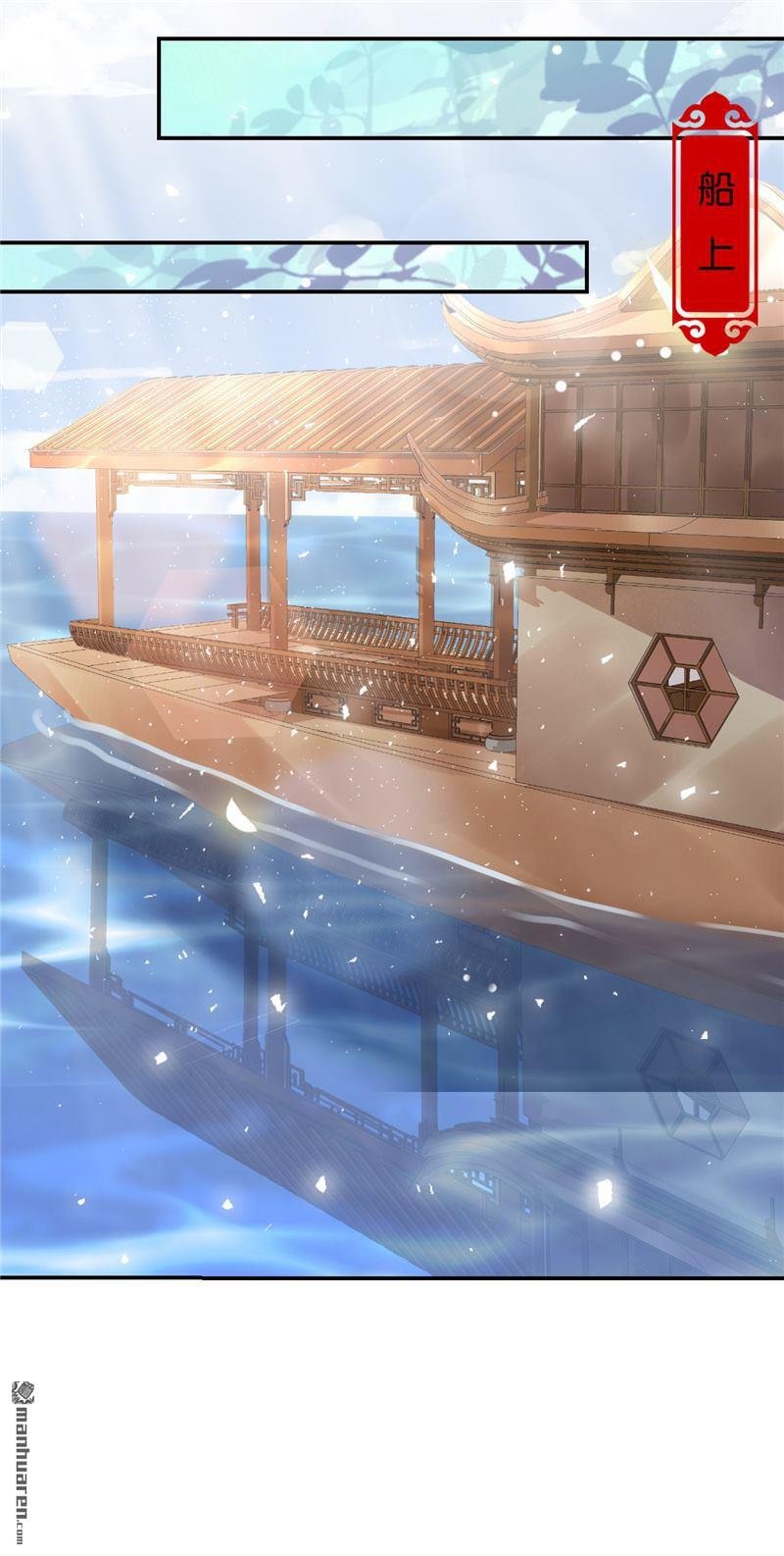 第728回