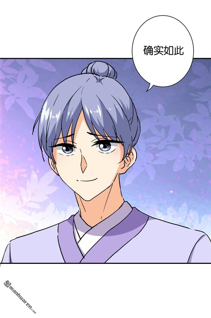 第728回