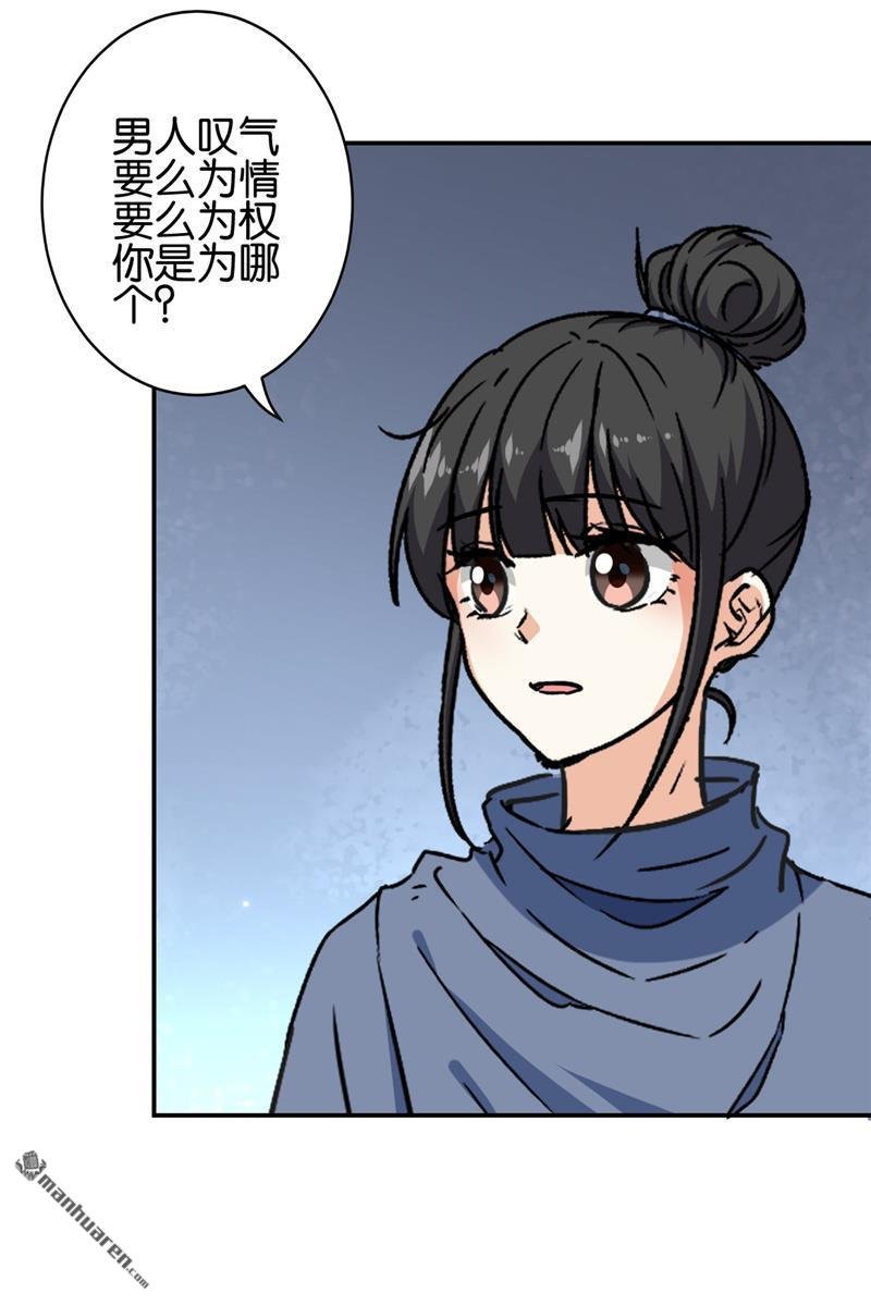 第728回