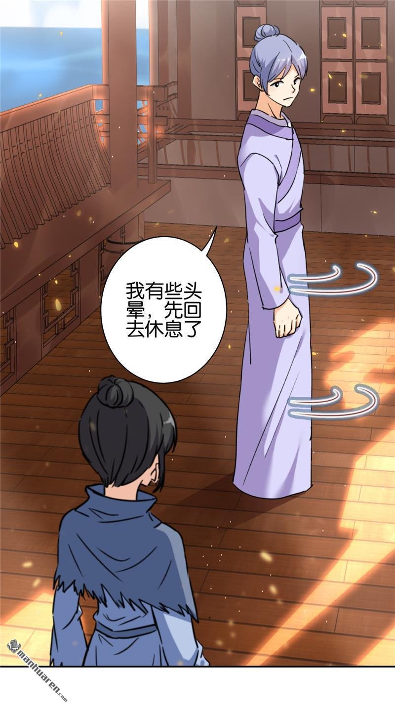 第728回