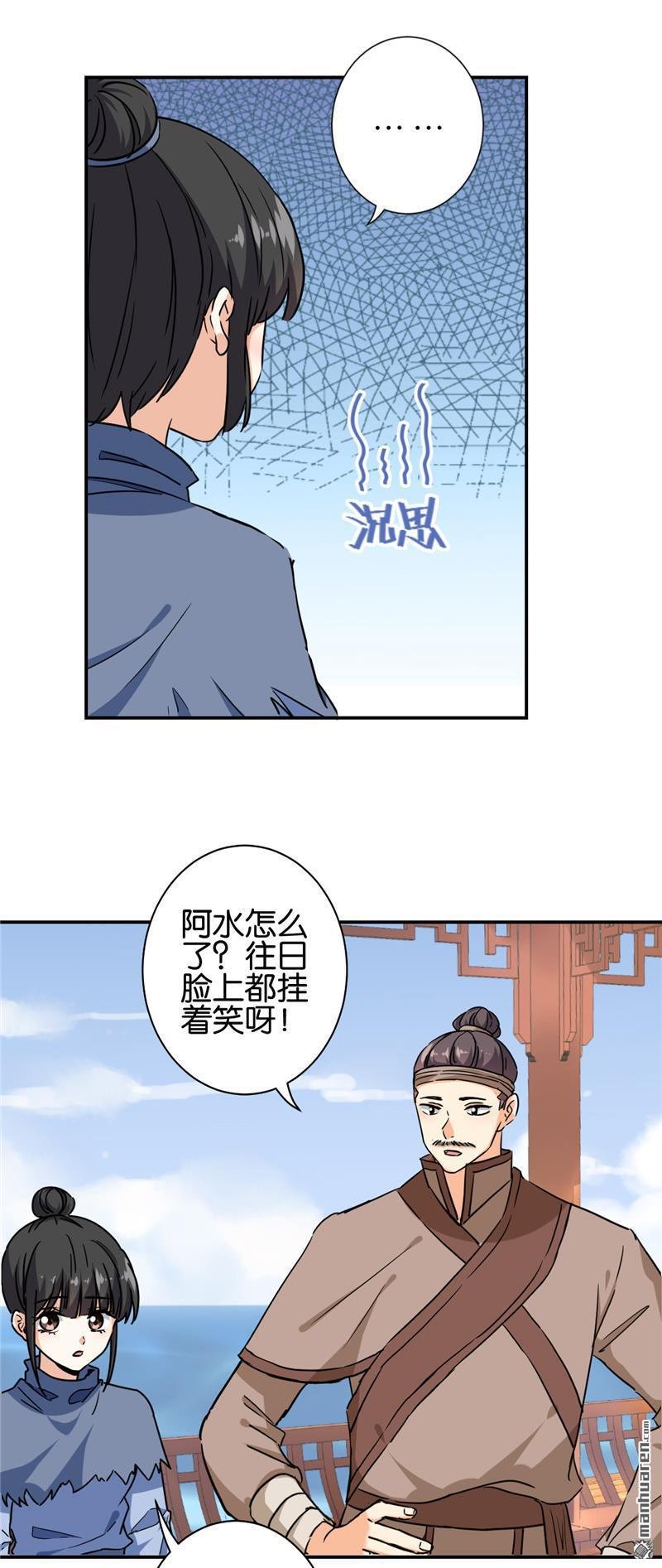 第728回