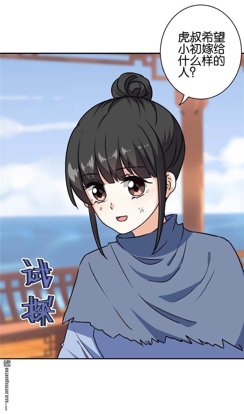 第728回