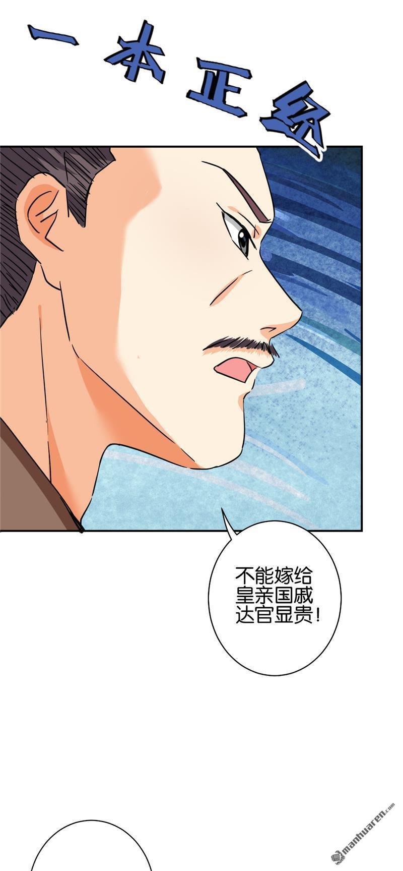 第728回