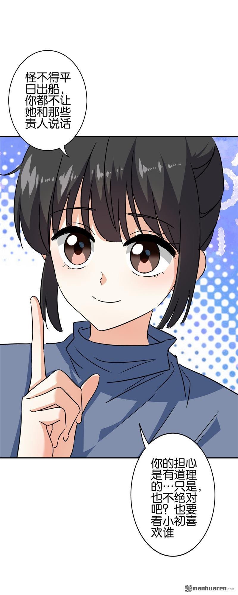 第728回