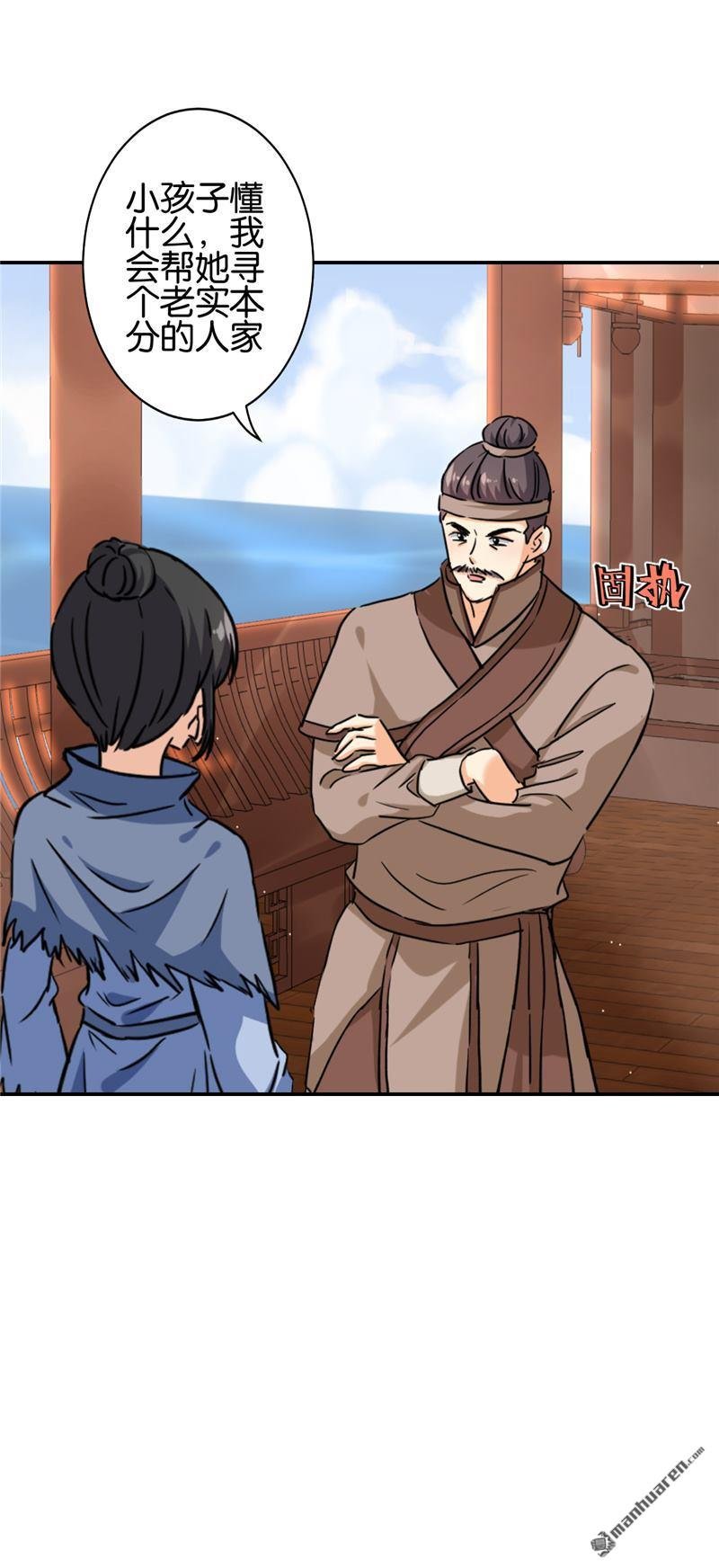 第728回
