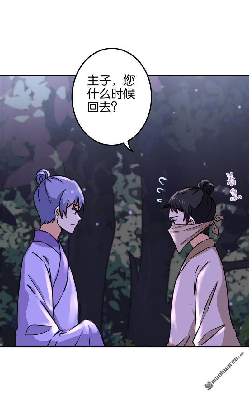第729回