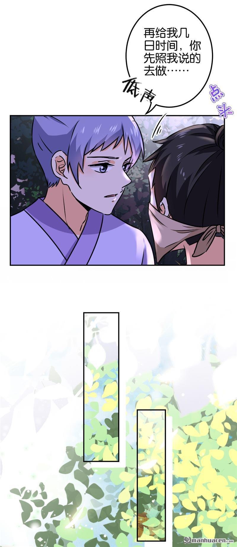 第729回