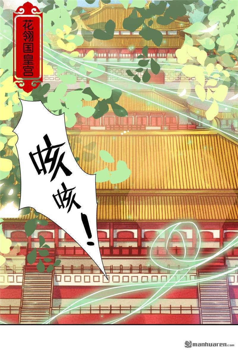 第729回