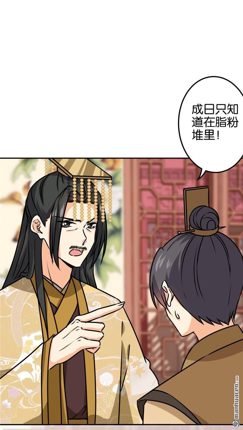 第729回