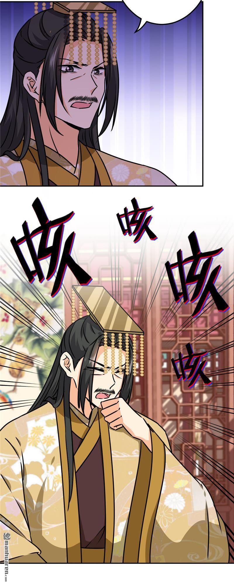 第729回